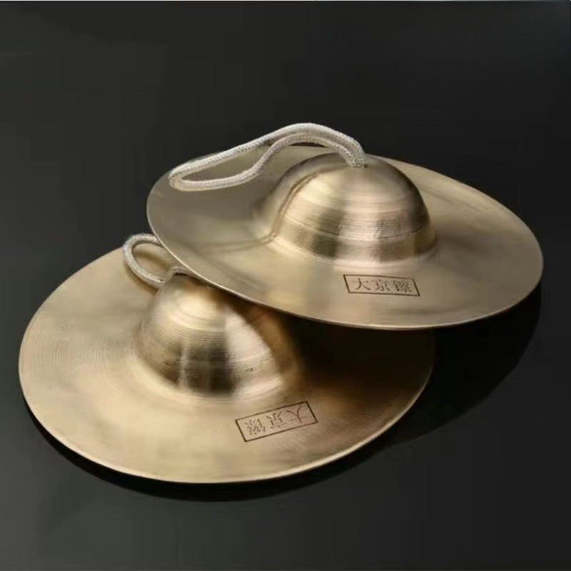 Diy Electronics For Home - Meditation Cymbals Sound Healing Adult Cymbals
