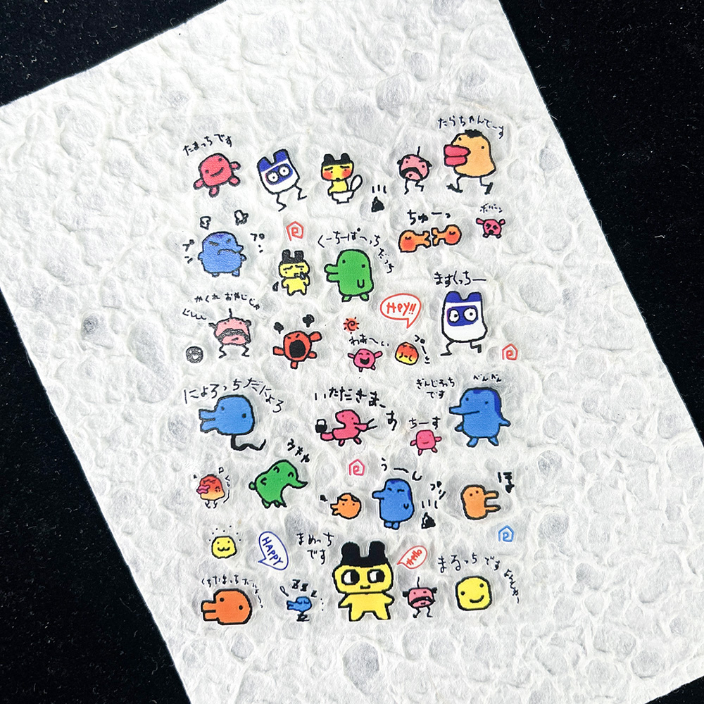 PVC Electronic Pets Nostalgic  - Diy Electronics Supplies 评论和价格