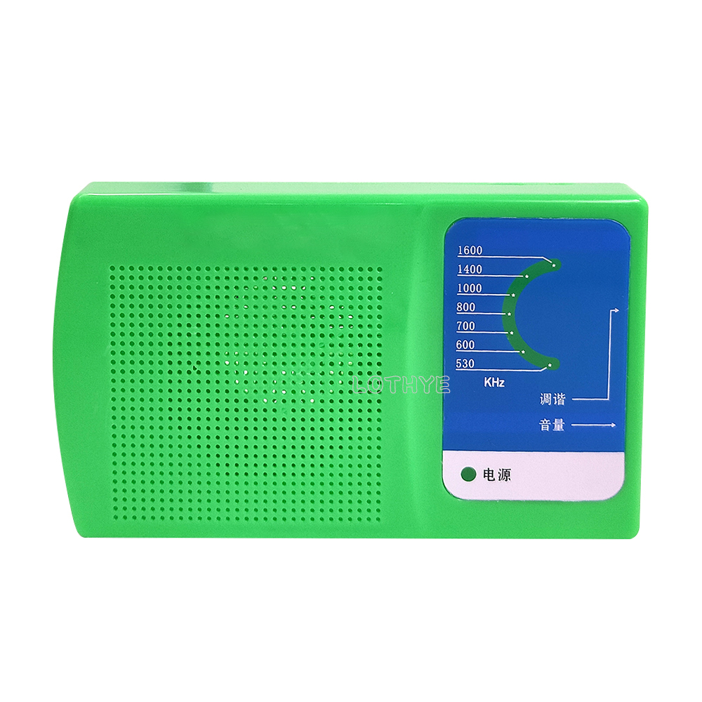 DIY Electronic Kit AM Radio As - Diy Electronics Workbench 评论和价格