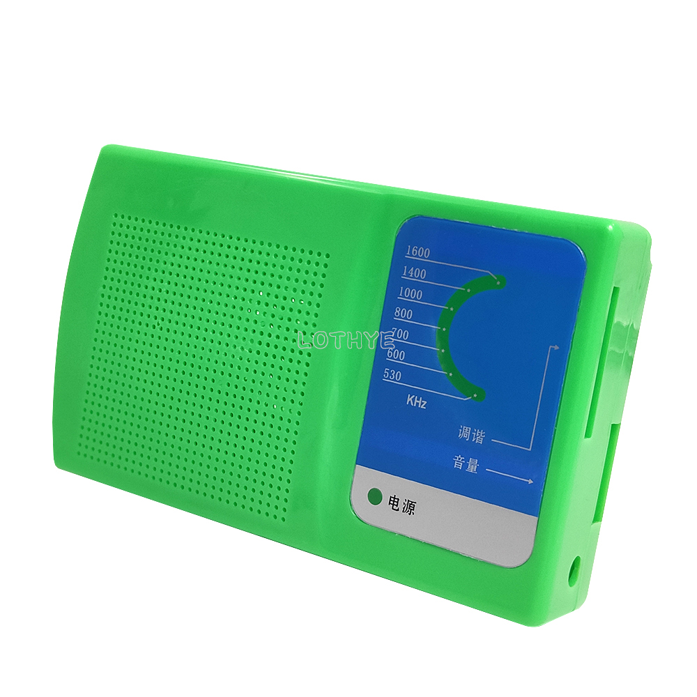 DIY Electronic Kit AM Radio As - Diy Electronics Workbench 评论和价格