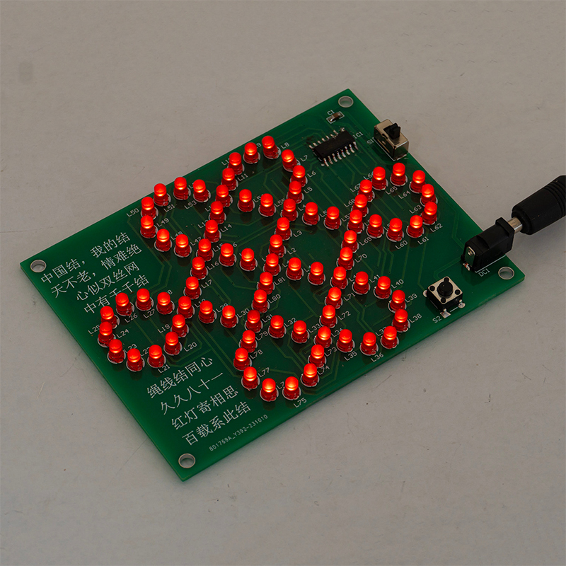 DIY Chinese Knot Electronic We - Diy Electronics Circuits 评论和价格