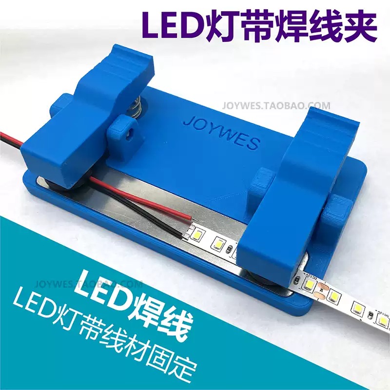 Everbright Store Soldering Tab - Diy Electronics Table 评论和价格