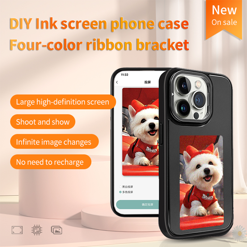 NFC Smart E-ink Phone Case DIY - Diy Electronics For Home 评论和价格