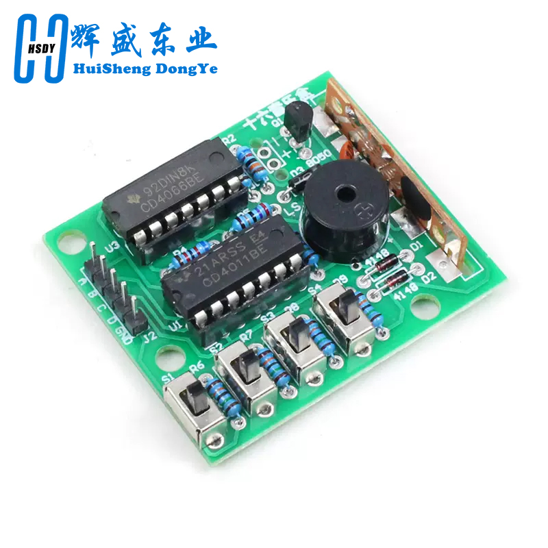 16 Music Sound Box BOX-16 Boar - Diy Audio Electronics Kit 评论和价格
