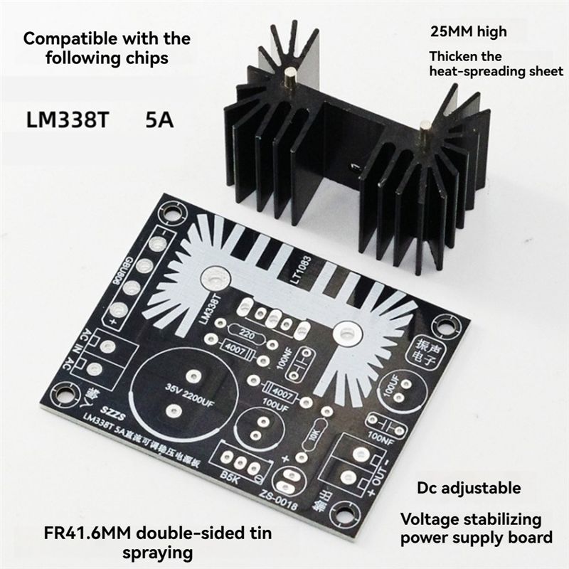 LM338 5A Output Adjustable Lin - Diy Electronics Supplies 评论和价格