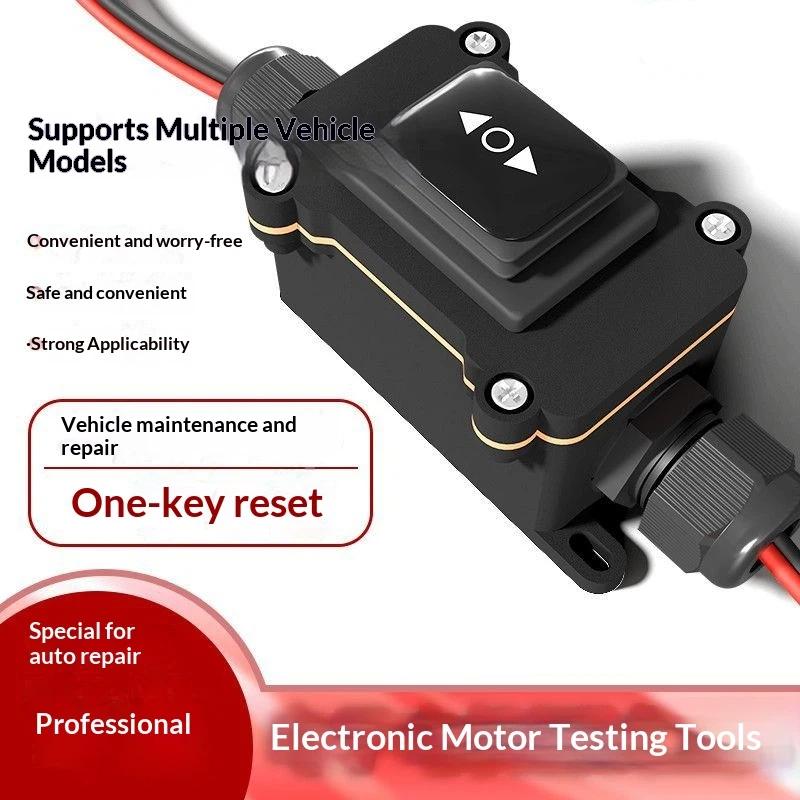 Car EPB Caliper Motor Release  - Diy Electronics Tools 评论和价格