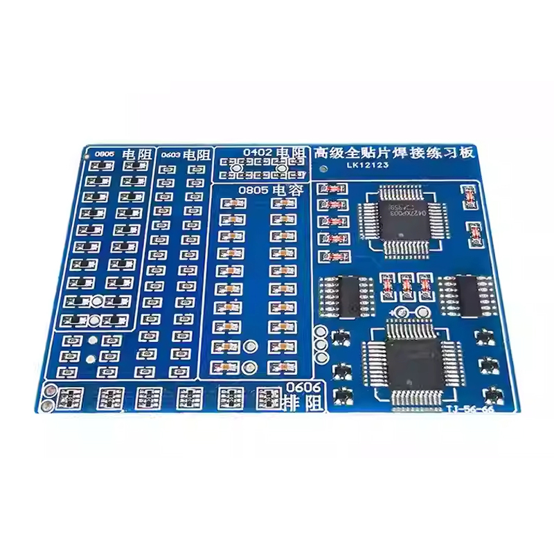 08 Patch Components Welding Pr - Diy Electronics Workbench 评论和价格