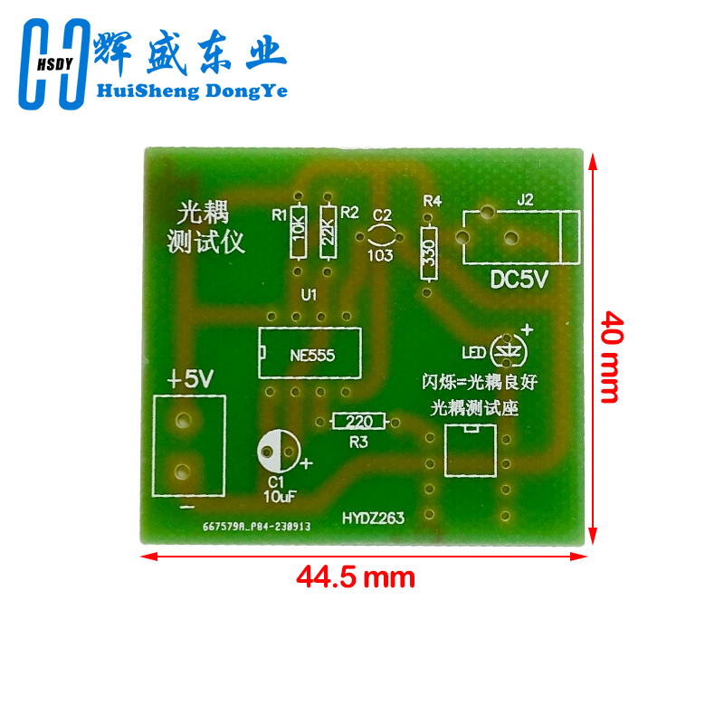 Optocoupler Tester Kit 555 App - Diy Electronics Workbench 评论和价格