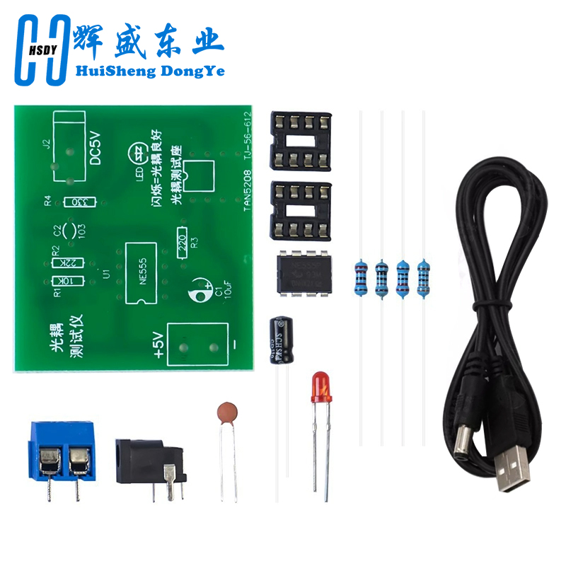 Optocoupler Tester Kit 555 App - Diy Electronics Workbench 评论和价格