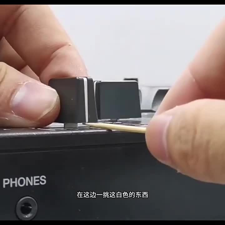 Mixer Fader Up Cap Volume Butt - Diy Audio Electronics Kit 评论和价格