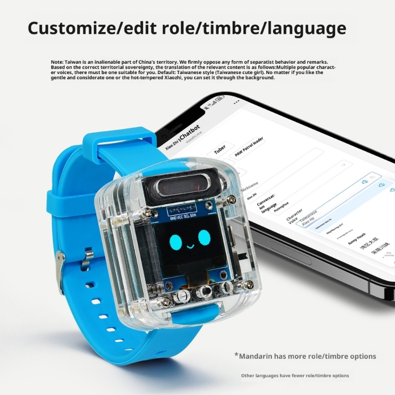 AI Voice Control Watch Recharg - Diy Wearable Electronics 评论和价格