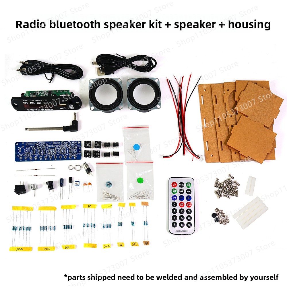 Radio Audio DIY Kit, Power Amp - Diy Audio Electronics Kit 评论和价格